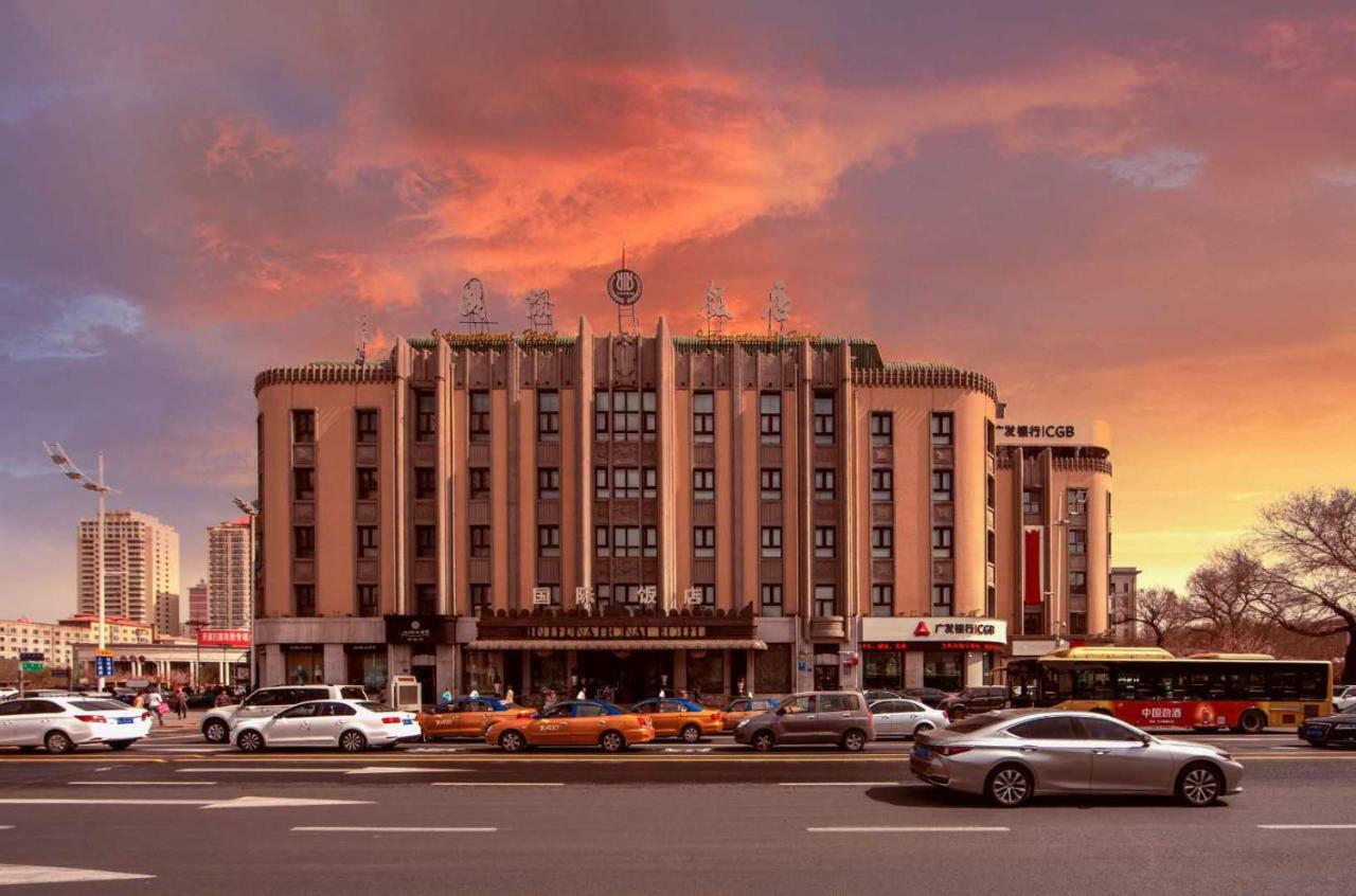 Harbin International Hotel Харбин, Китай — бронируйте Отели, цены в 2024  году