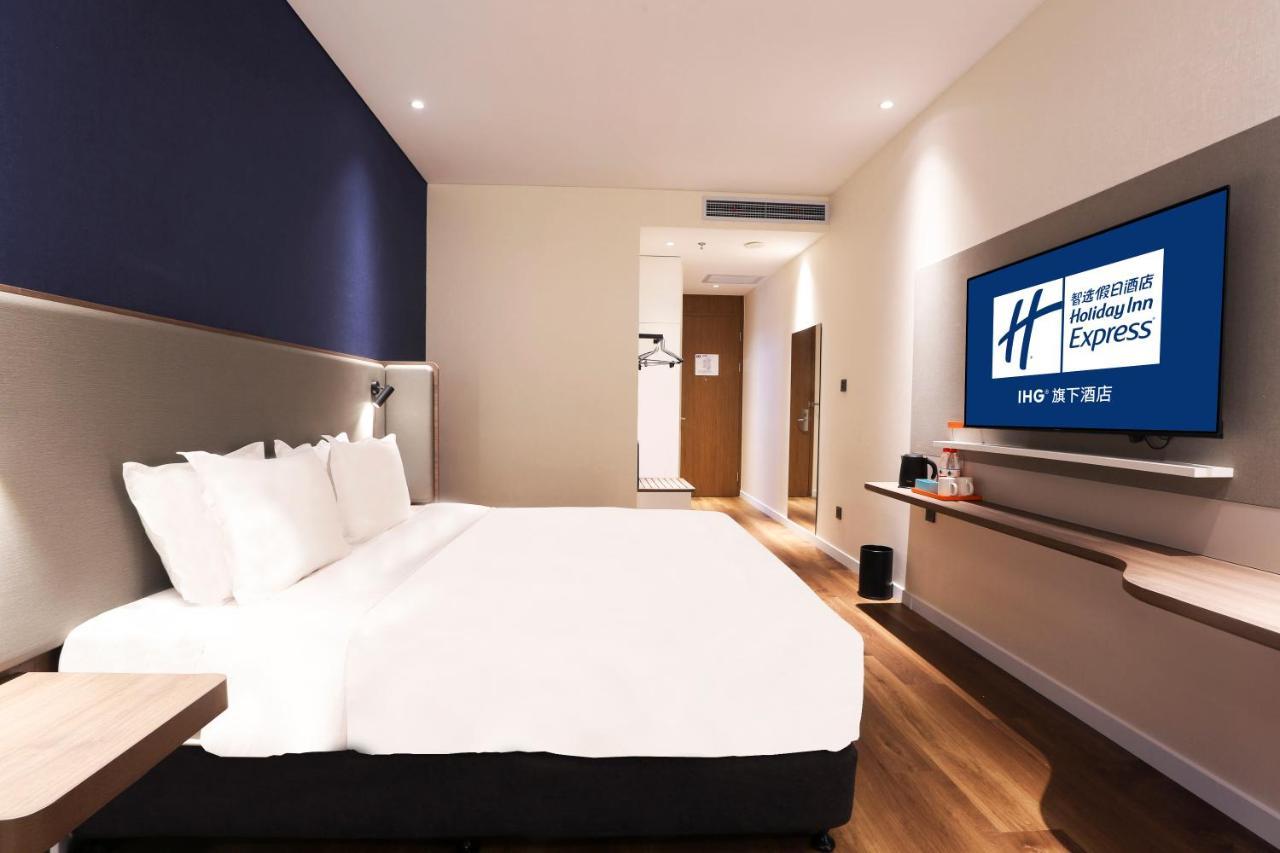 Holiday Inn Express Harbin Exhibition Center, An Ihg Hotel Харбин, Китай —  бронируйте Отели, цены в 2024 году