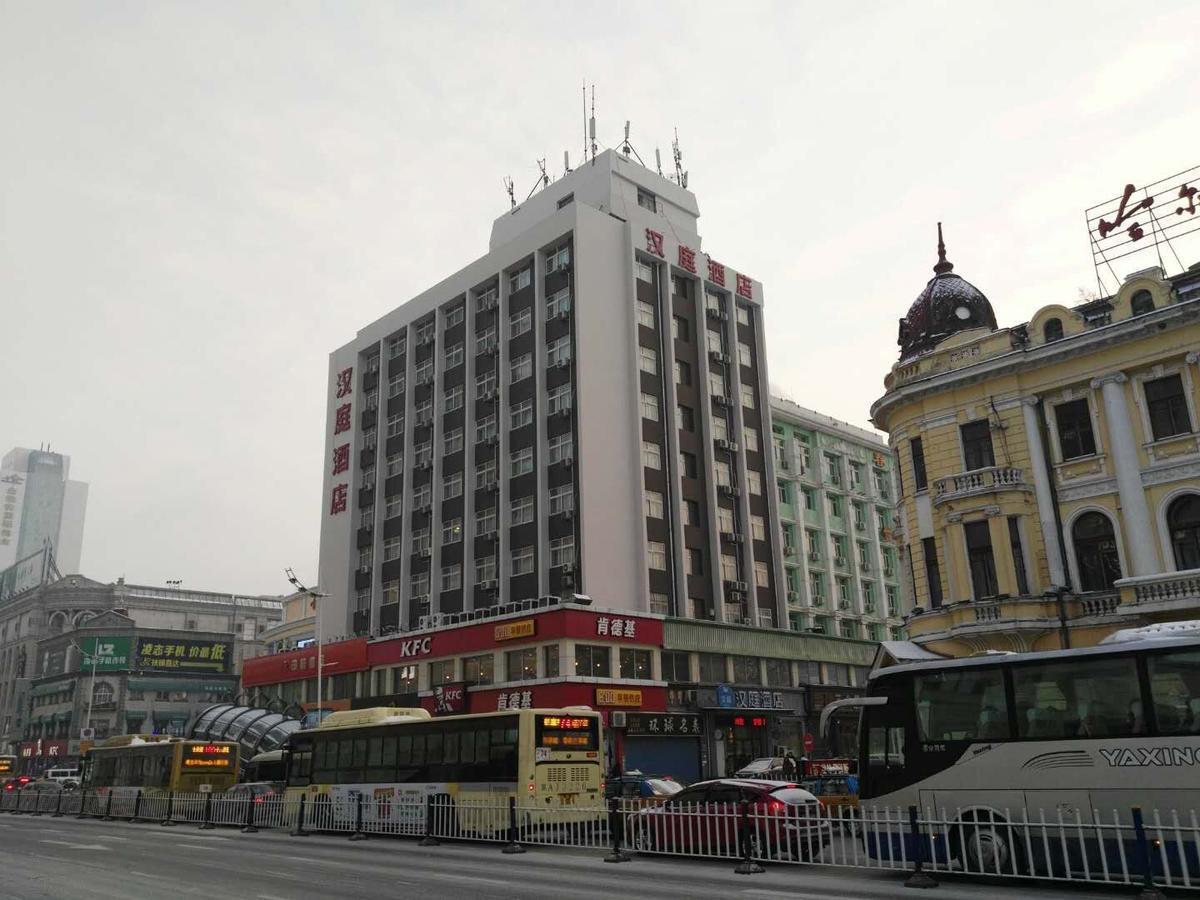 Hanting Hotel Harbin Dongdazhi Street Харбин, Китай — бронируйте Отели,  цены в 2024 году